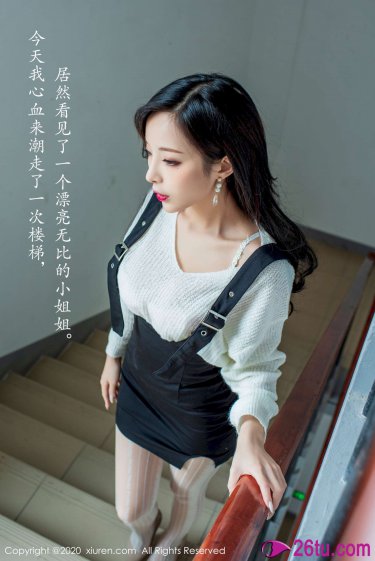 陪读妈妈1—8